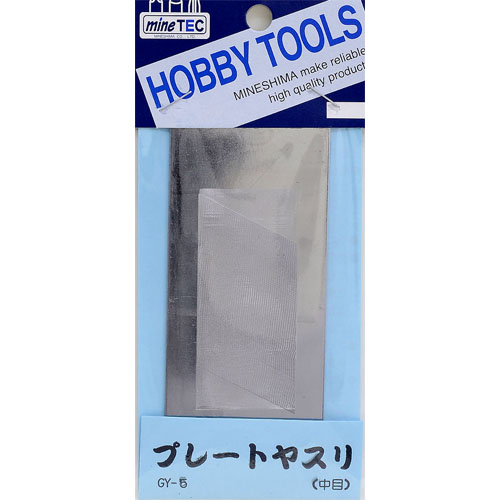 GY-5 플레이트 줄 (중목)