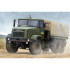 1/35 우크라이나군 KrAZ-6322 “솔저” 군용 트럭 - 1/35 Ukraine KrAZ-6322"Soldier" Cargo Truck