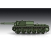 1/72 Soviet SU-152 Self-propelled Heavy Howitzer - Late