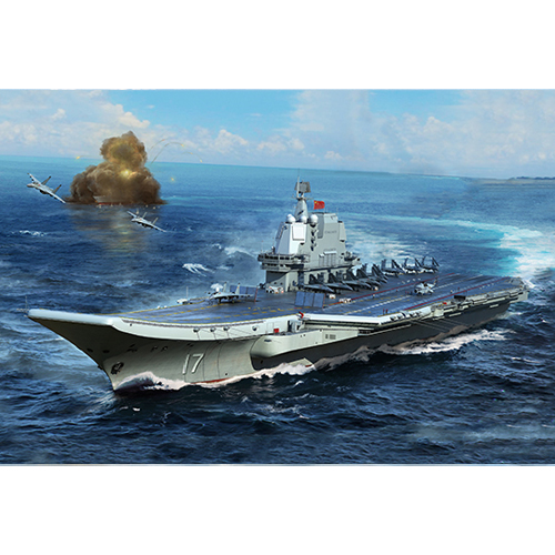 1/700 PLA Navy Type 002 Aircraft Carrier