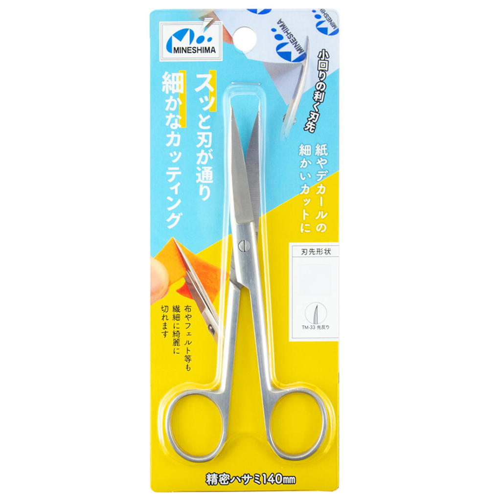 정밀 가위 140mm (앞쪽이 휘어진 타입)