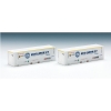 사유 U47A-38000형 컨테이너 (일본 통운 / 백색 도장 2pcs)