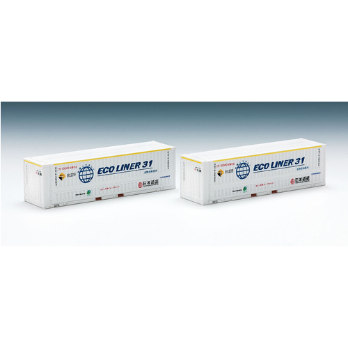 사유 U47A-38000형 컨테이너 (일본 통운 / 백색 도장 2pcs)