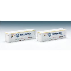 사유 U47A-38000형 컨테이너 (일본 통운 / 백색 도장 2pcs)