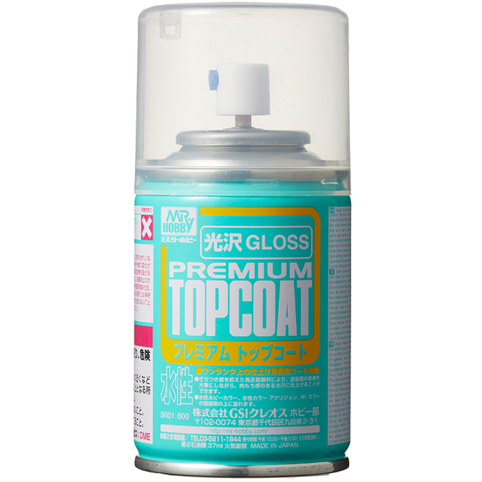 프리미엄 탑코트 (유광/88ml)