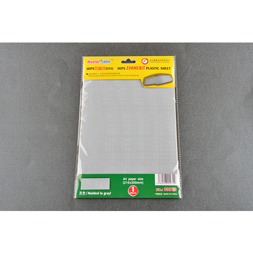 Zimmerit Plastic Sheet--A4 Size