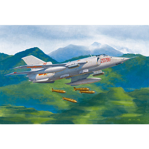 1/72 NanchangQ-5