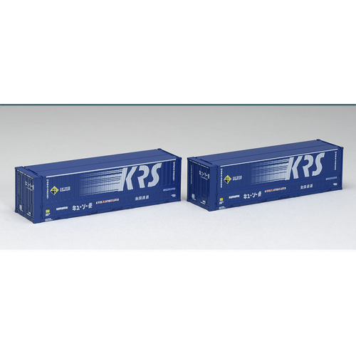사유 U48A-38000형 컨테이너 (키유소 유통 시스템 2pcs)