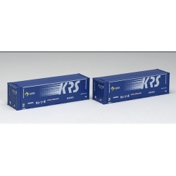 사유 U48A-38000형 컨테이너 (키유소 유통 시스템 2pcs)