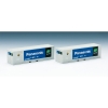 사유 U47A-38000형 컨테이너 (파나소닉 · 2pcs)