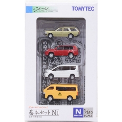 자동차 컬렉션 기본 세트 N1