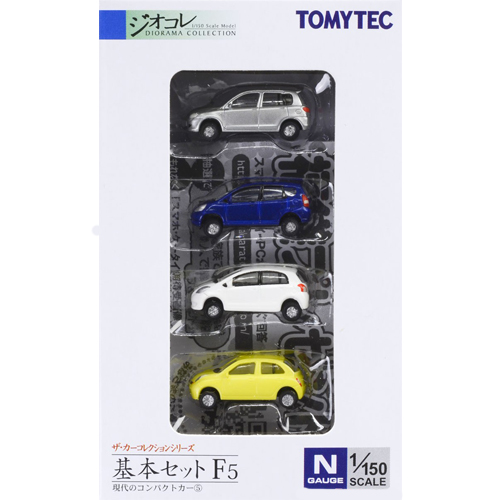 자동차 컬렉션 기본 세트 F5