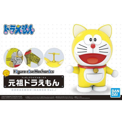 [피겨라이즈메카닉스] 원조 도라에몽
