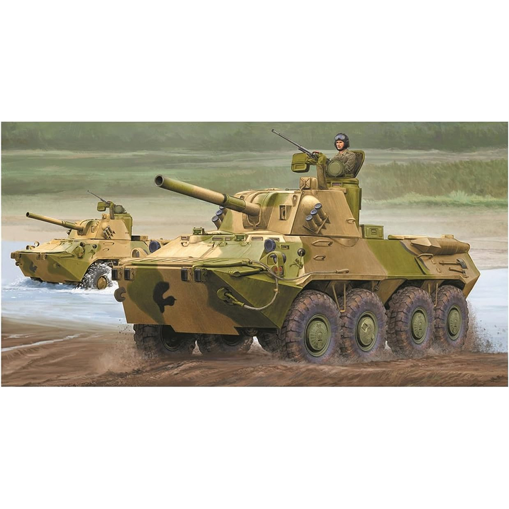 1/35 소련군 2S23 노나-SVK 120mm 자주 박격포 - 1/35 2S23 Self-propelled Howitzer