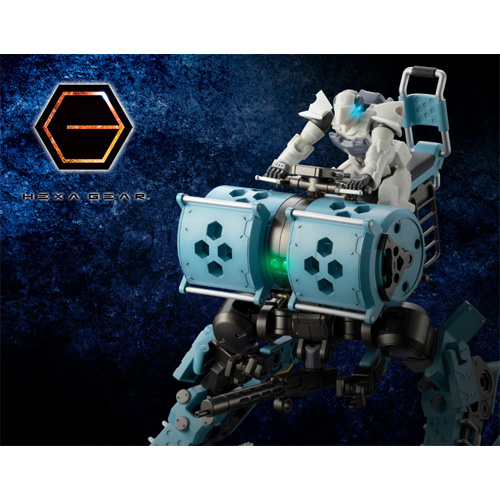 헥사기어 1:24 스케어크로