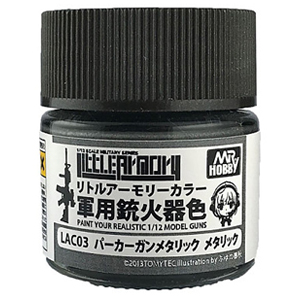 LAC03 파커 건 메탈릭 (리틀 아머리 컬러)