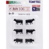 106 흑소 (와규)
