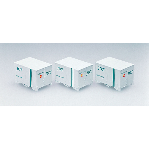 사유 UR18A형 냉장 컨테이너 (3pcs)