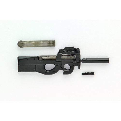 [리틀 아머리] LA039 P90 Type