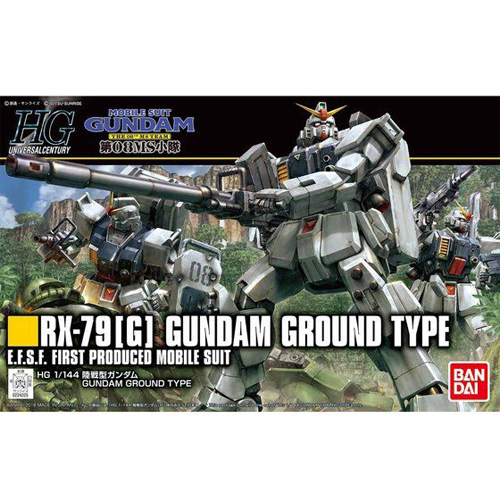 HGUC #210 1/144 RX-79[G] 육전형 건담