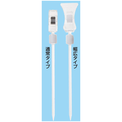 Mr. 고양이 손 디럭스 (18개)