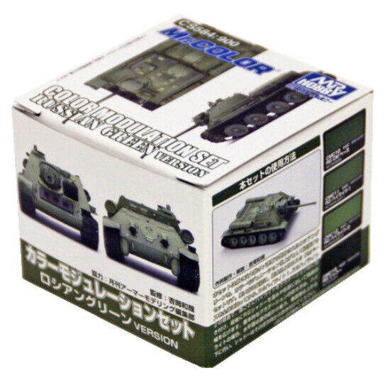 Mr.컬러 특색 컬러 모듈레이션세트(러시안그린 버전/4psc)