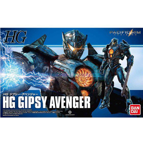 [퍼시픽 림] HG 집시 어벤져