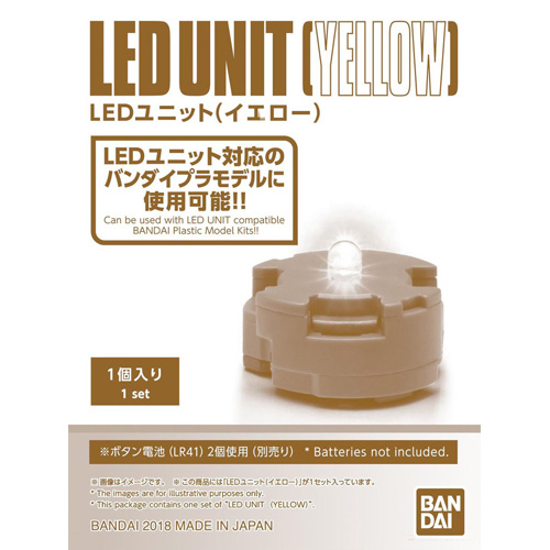 LED UNIT (Yellow)