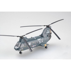 1/72 CH-46D
