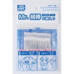 Mr .면봉(스탠다드)