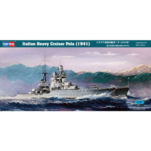 1/350 Italian Heavy Cruiser Pola (1941)