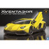 1/24 Lamborghini Aventador LP720-4 50주년 기념판