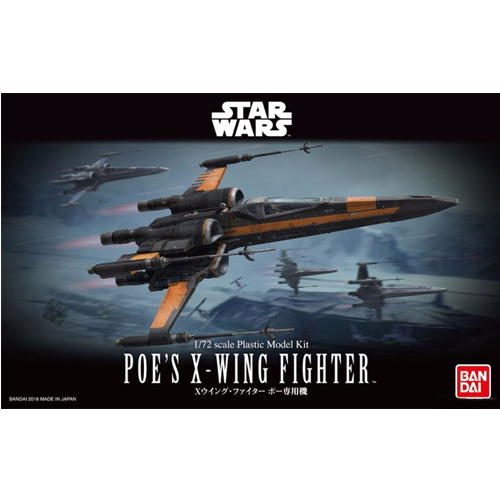 1/72 포 X-윙 파이터