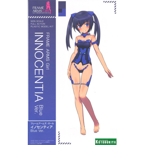 [프레임 암즈 걸] 이노센티아 블루Ver