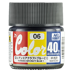 40주년 특색 프리비어스 러시아 비행기 블루1