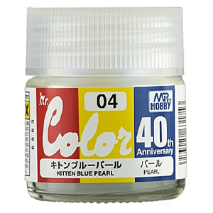 40주년 특색 키튼 블루 펄