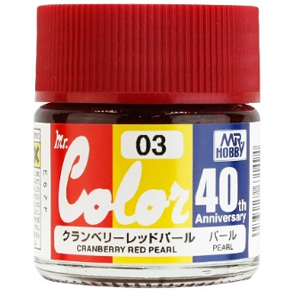 03 40주년 특색 크랜베리 레드 펄