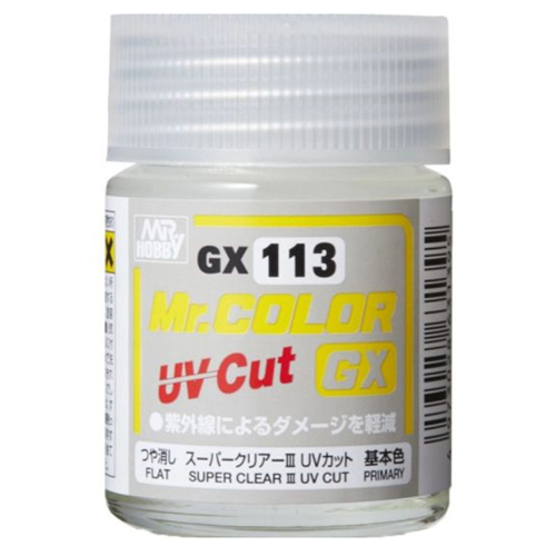 GX113 GX 슈퍼 클리어3 UV컷 무광