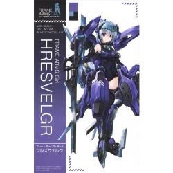 [프레임 암즈 걸] 흐레스벨그