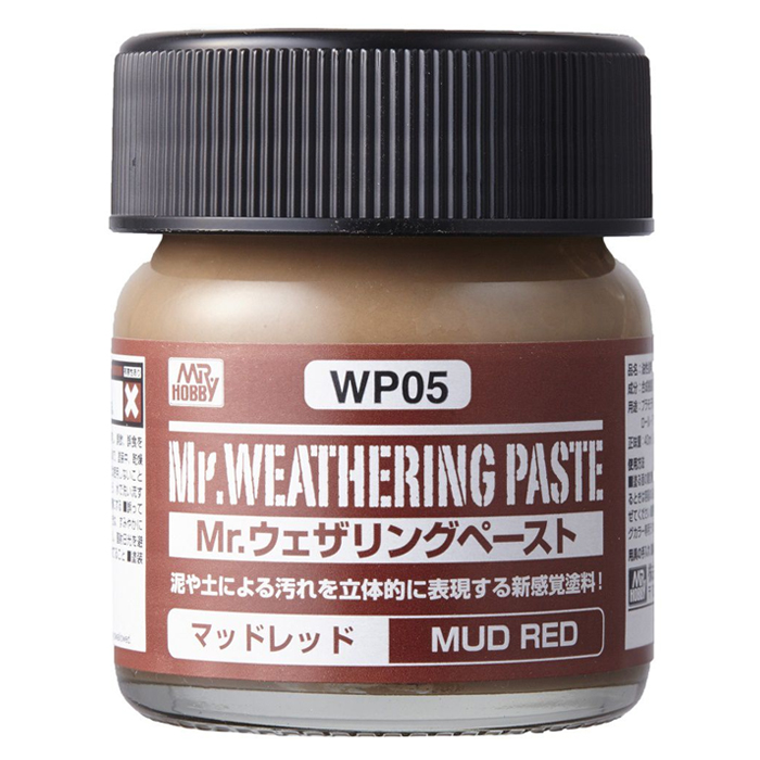 Mr. 웨더링 페이스트 - 머드 레드 (40ml)