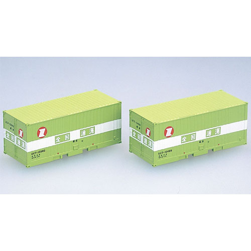 사유 UC7형 컨테이너 (전국통운/2pcs)