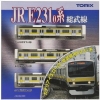 JR E231-0계 통근전차 (소부라인) 기본세트 (3pcs)