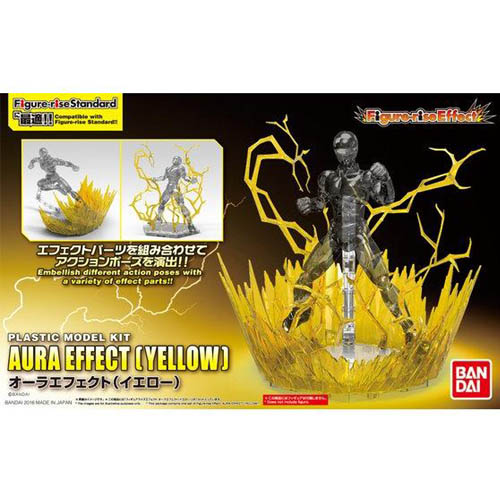 [피규어 라이즈 이펙트] 오라 이펙트 (옐로우)