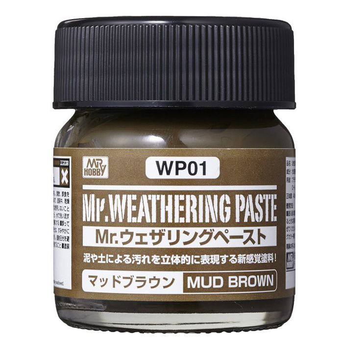 Mr. 웨더링 페이스트 - 머드 브라운 (40ml)