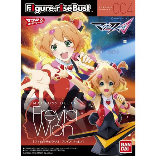 [피겨라이즈버스트] #004 마크로스 델타 - 프레이아 비온
