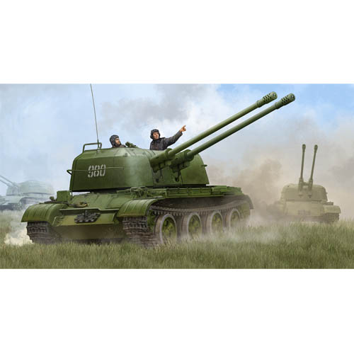 1/35 Russian ZSU-57-2 SPAAG