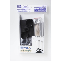 고양이 손 lll(베이스3 포함)