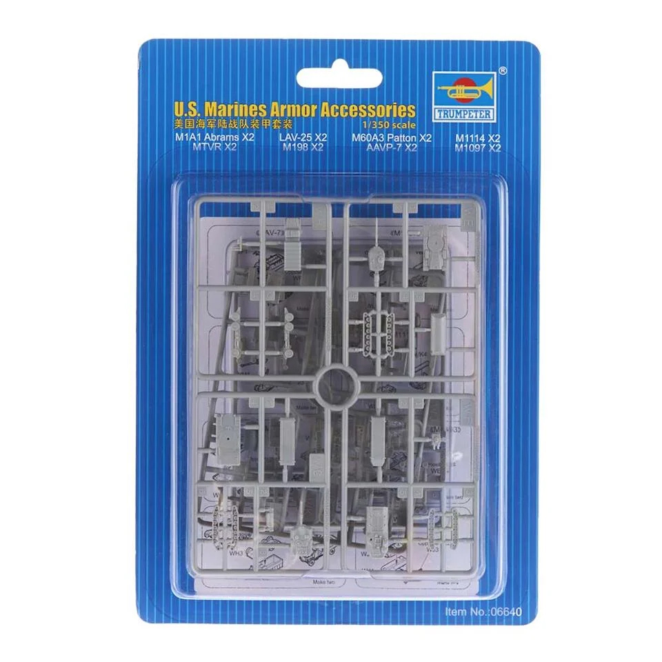 1/350 미 해병대 장갑차량 컬렉션 - 1/350 U.S. Marines Armor Accessories