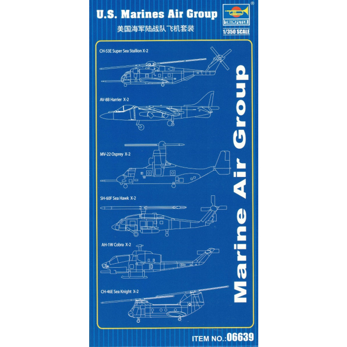 1/350 미 해병대 항공기 컬렉션 - 1/350 U.S. Marines Air Group