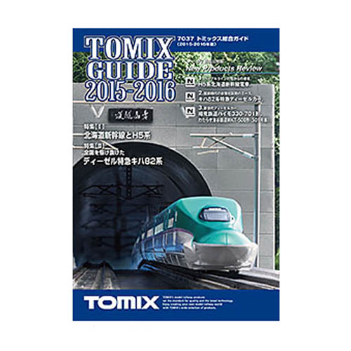 토믹스 가이드 2015~2016